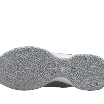 NIKE ZOOM LEBRON NXXT GEN NIKE 