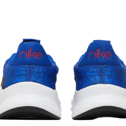 NIKE M SUPERREP GO 3 NN FK NIKE 