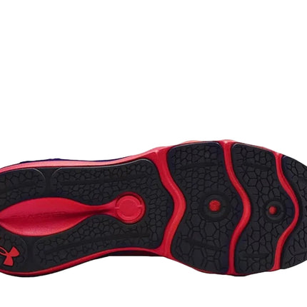 UA CHARGED VANTAGE Under Armour 