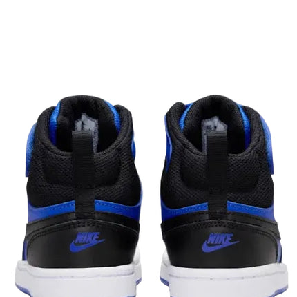 Black and blue Nike sneakers with white soles on a white background