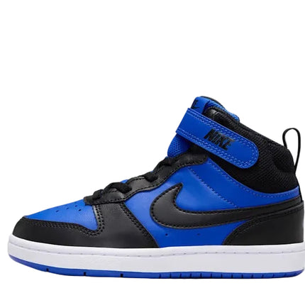 Blue and black high-top sneaker with Nike logo on a white background