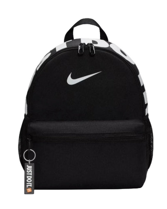 NIKE BRASILIA MINI BACKPACK NIKE 