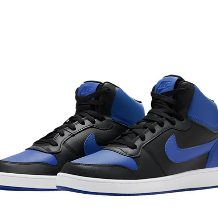 Nike Ebernon Mid Winter black gum – Birmingham, AL (35203)