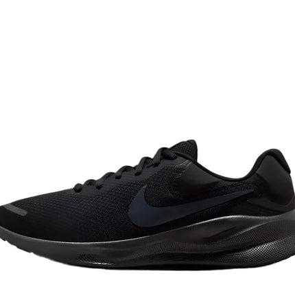 Nike Revolution 7 on treadmill – Columbia, SC (29201)